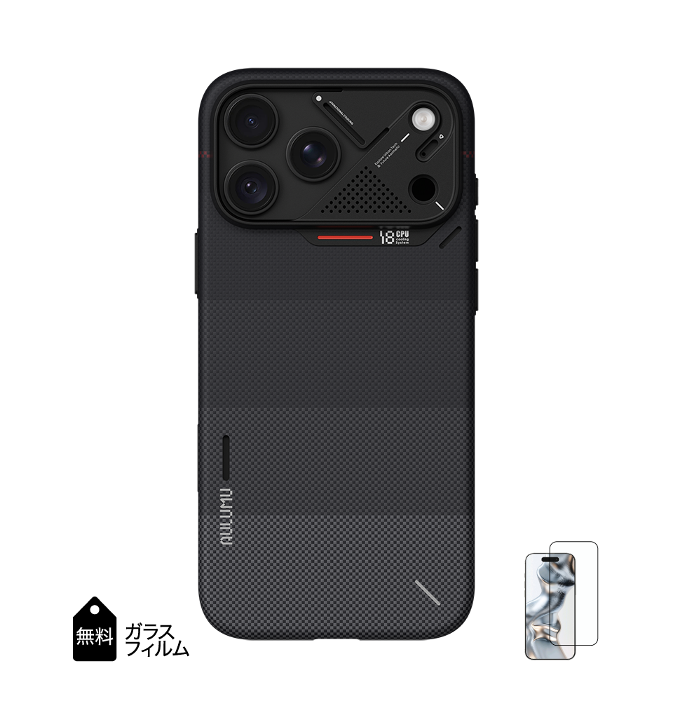 A18 グラデーション アラミド繊維スマホケース|iPhone 18/17 Series
