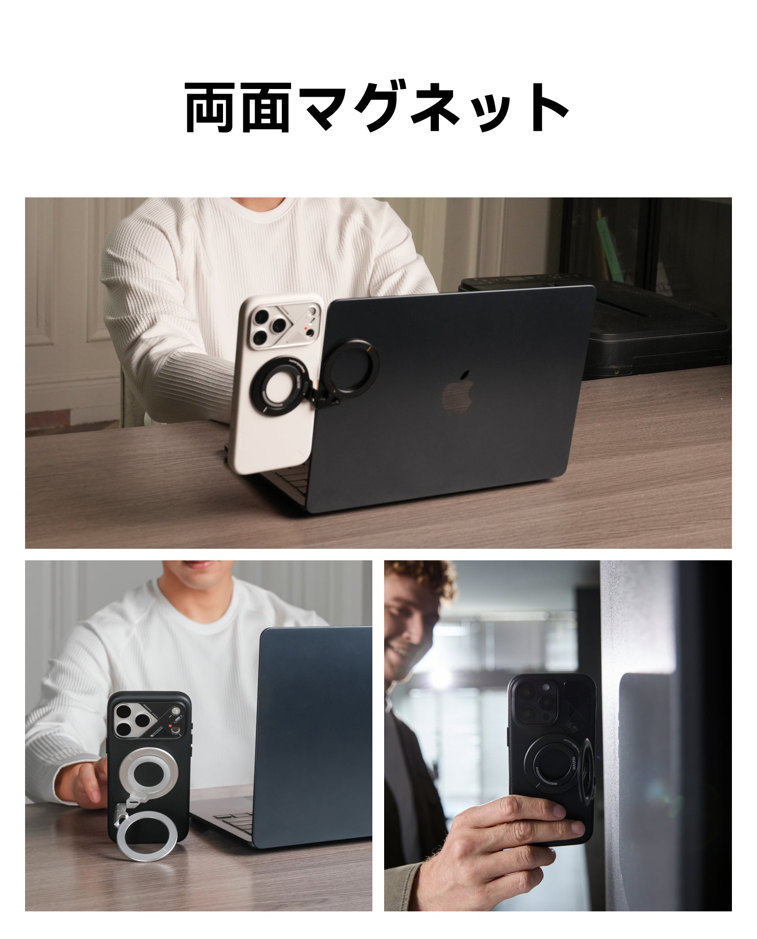 G09 360度回転式 スマホリング スタンド | 3軸・360度回転式