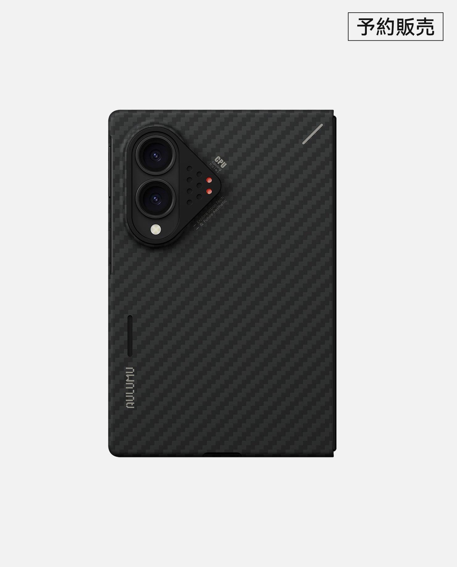 Galaxy S26 Ultra / Z Fold8シリーズ 超薄型アラミド繊維スマホケース
