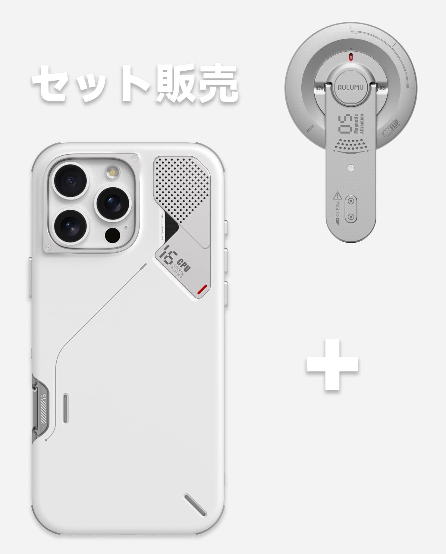 A16 iPhone 16 Proシリーズ対応 スマホケース|レザー & G05 Air 次世代マグセーフスタンド
