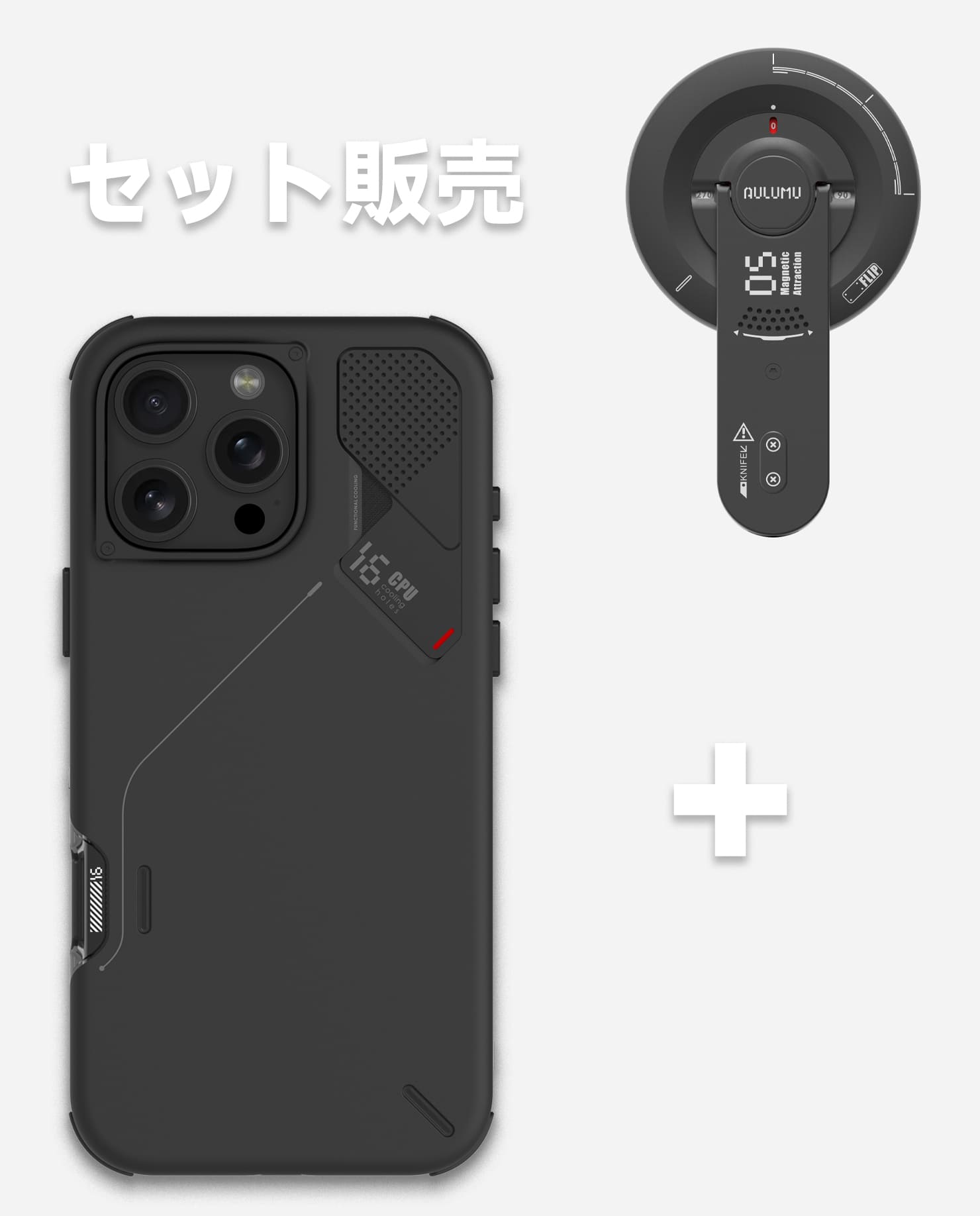 A16 iPhone 16 Proシリーズ対応 スマホケース|レザー & G05 Air 次世代マグセーフスタンド