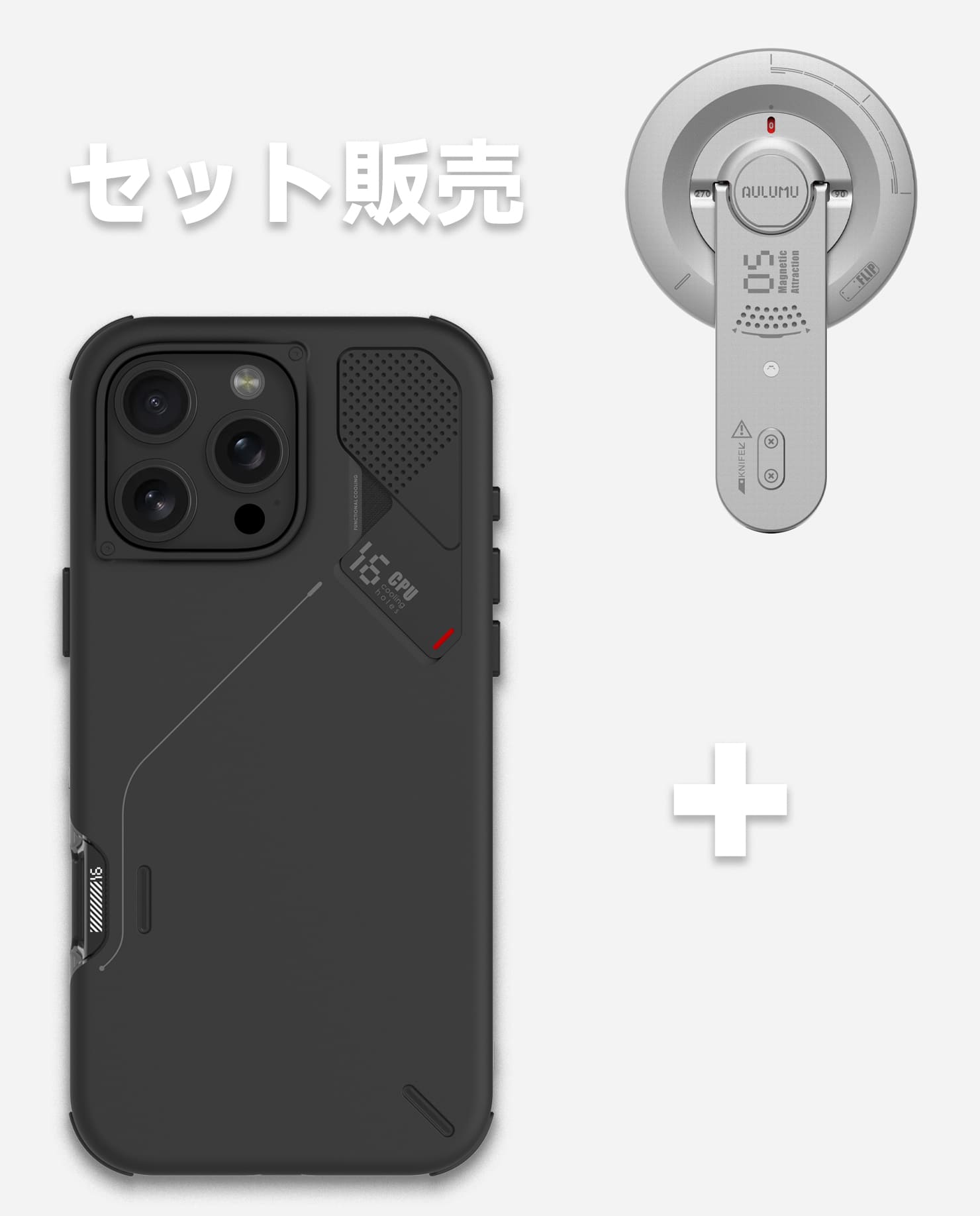 A16 iPhone 16 Proシリーズ対応 スマホケース|レザー & G05 Air 次世代マグセーフスタンド