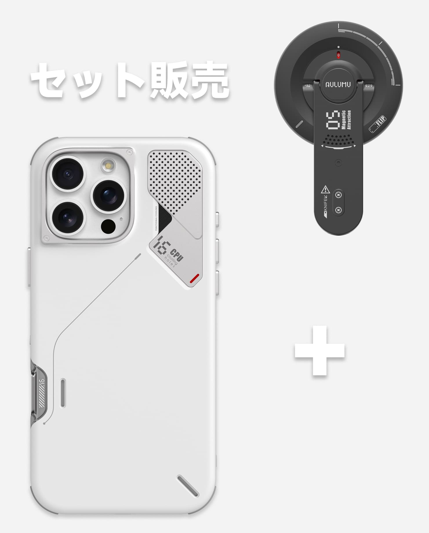 A16 iPhone 16 Proシリーズ対応 スマホケース|レザー & G05 Air 次世代マグセーフスタンド