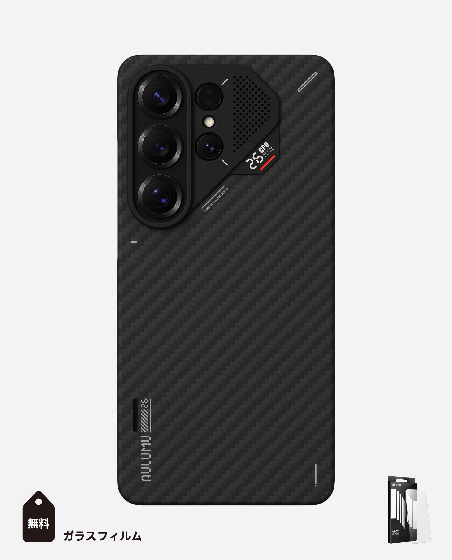 Galaxy S26 Ultra / Z Fold8シリーズ 超薄型アラミド繊維スマホケース