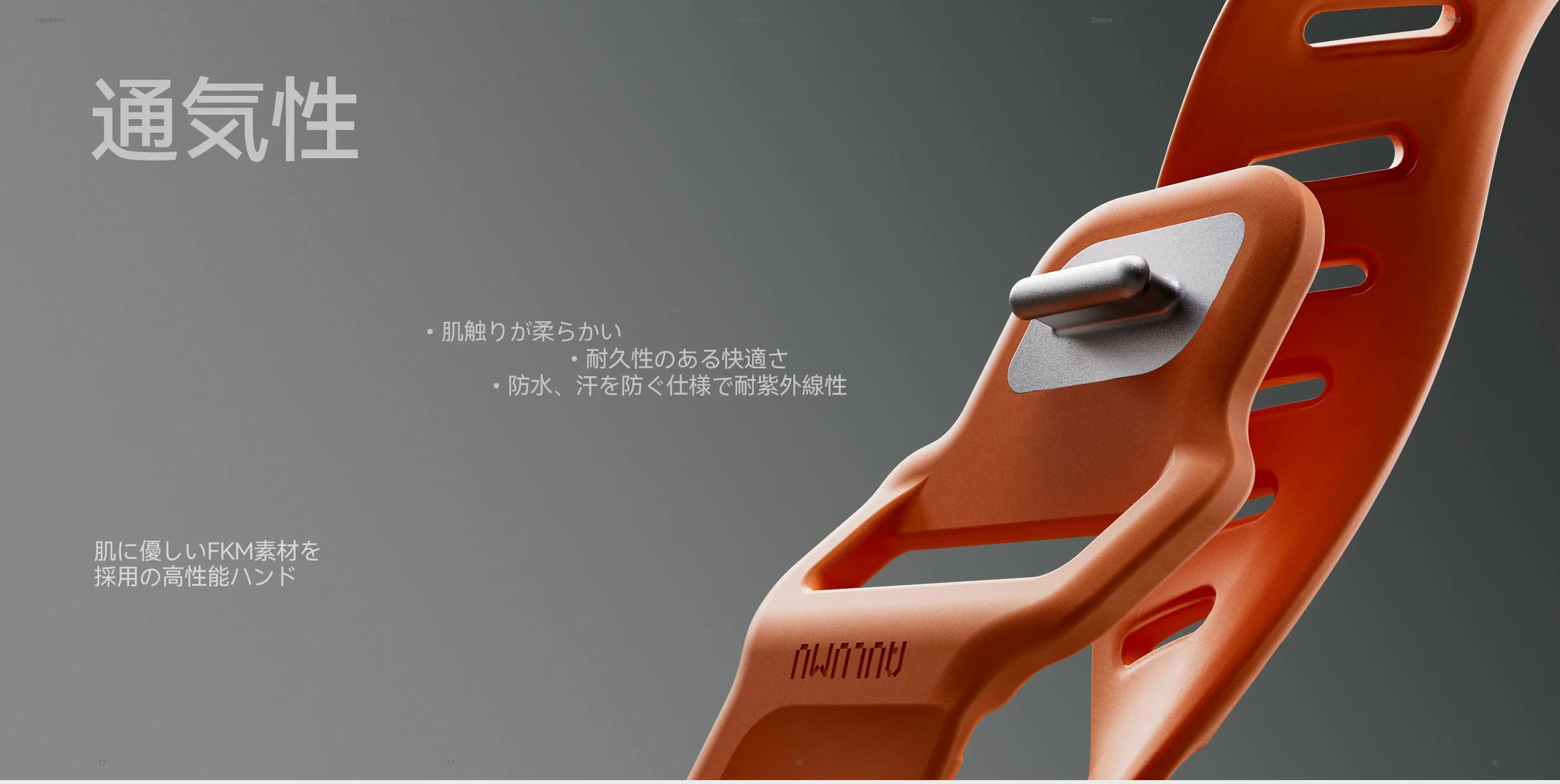 DLCコーティングを施したチタン合金ベゼルの AULUMU A01 Apple Watch Ultra 用ケース 約10倍の耐久性とメタリックな光沢を強調したイメージ