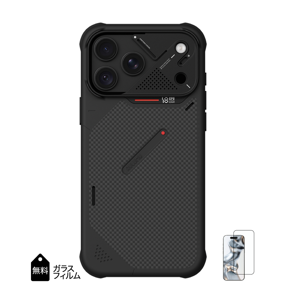 A18 耐衝撃 アラミド繊維 スマホケース｜iPhone 18/17 Series