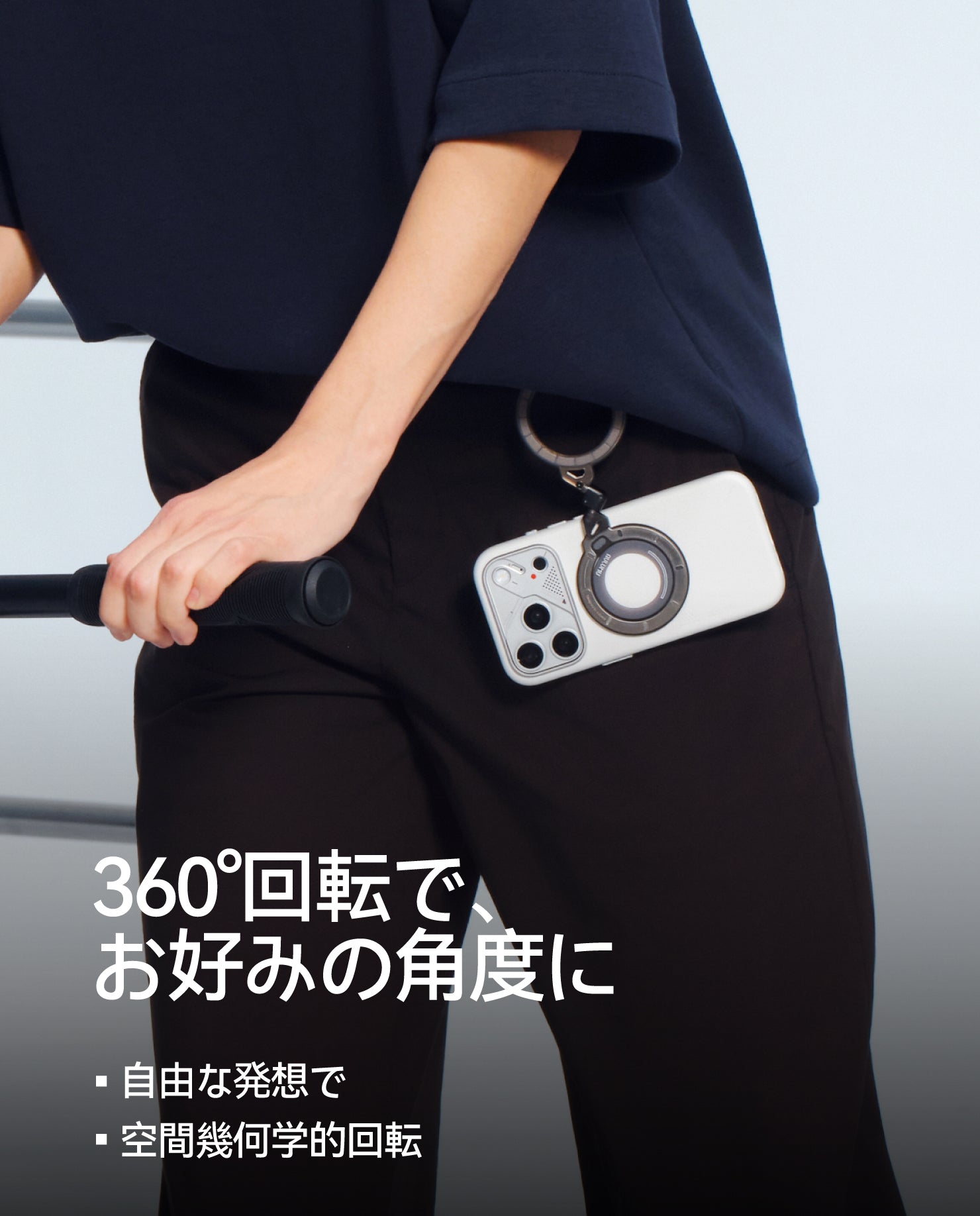 G09 Ghost 360度回転式スマホリング ・スタンド