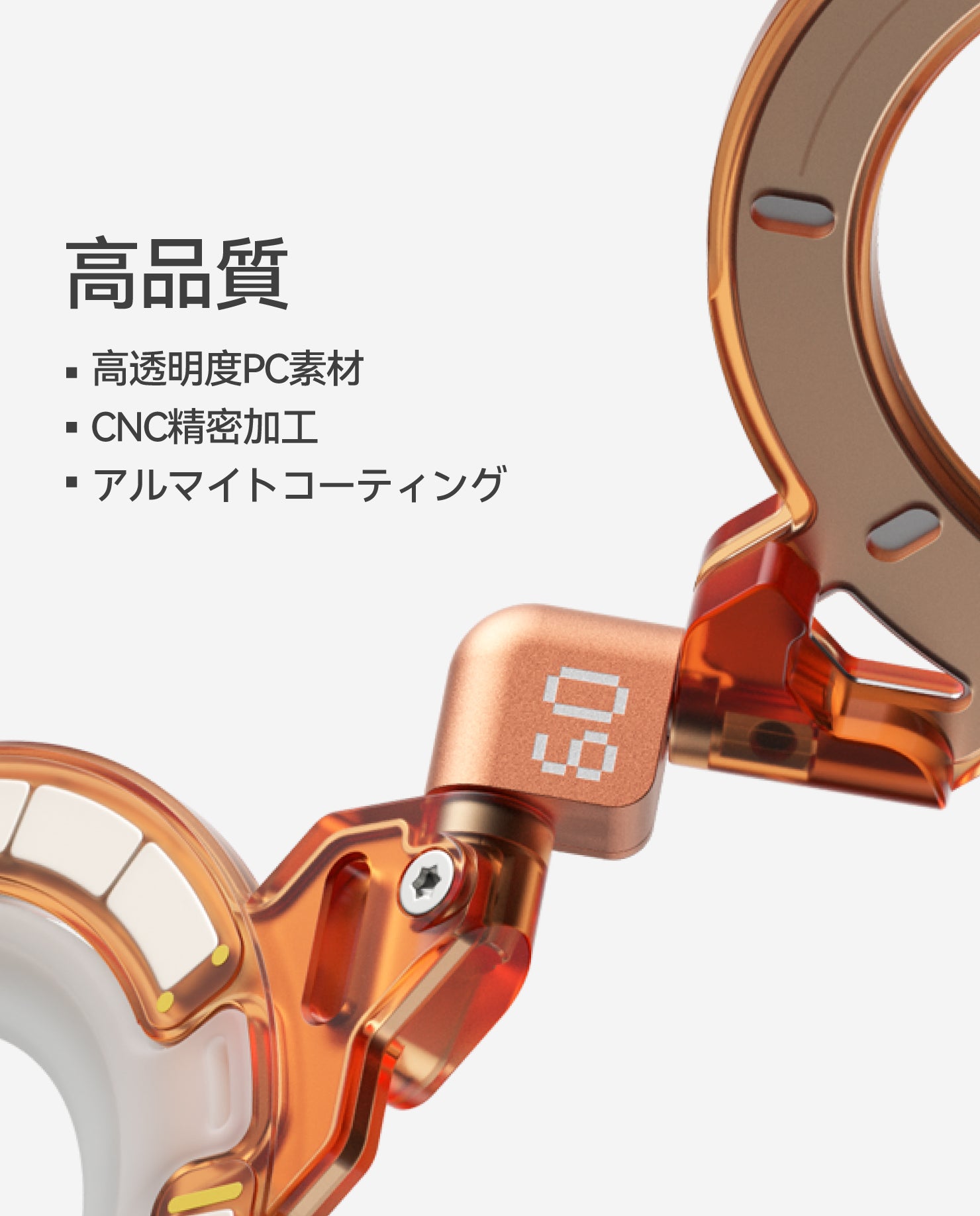 G09 Ghost 360度回転式スマホリング ・スタンド